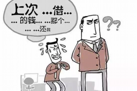 偃师贷款清欠服务